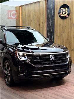 فولكسفاغن أطلس